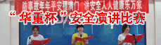 视频中心