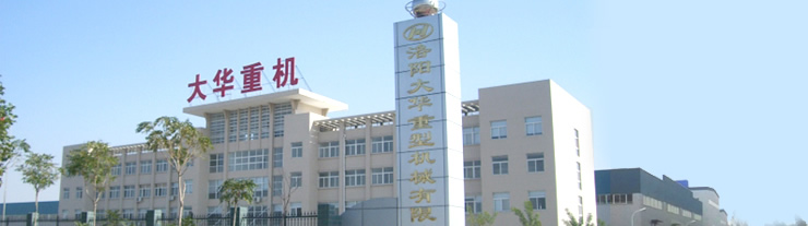 HZR建筑垃圾破碎机