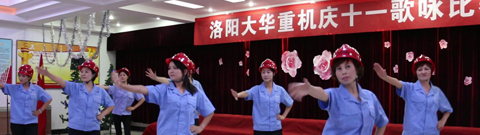 大华女子队-《小苹果》