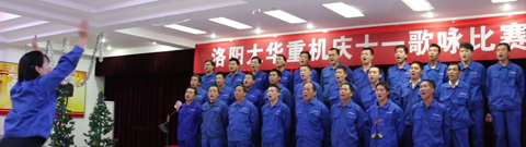 金钩车间-《强军战歌》、《团结就是力量》