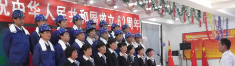 配套厂机加代表队