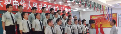 配套厂金构代表队