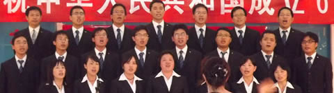技术部+企管部代表队