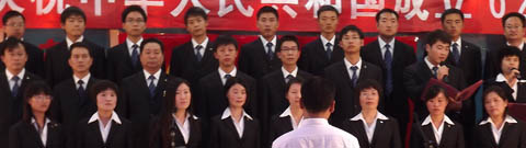 销售+生产+供应+财务代表队