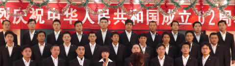 总部机加代表队