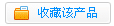 PL立式冲击破碎机
