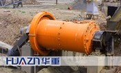 云南居甫渡电站应用