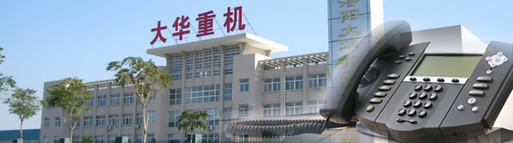 服务宗旨