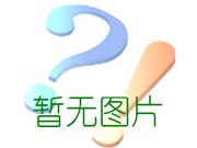 板式给料机