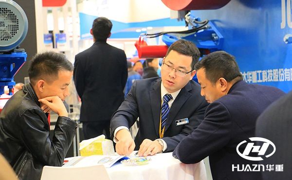 bauma China 展会内容