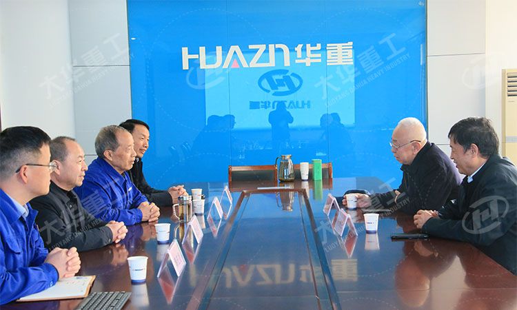 中国重型机械协会领导莅临洛阳大华重工调研，共话矿山机械技术赋能新未