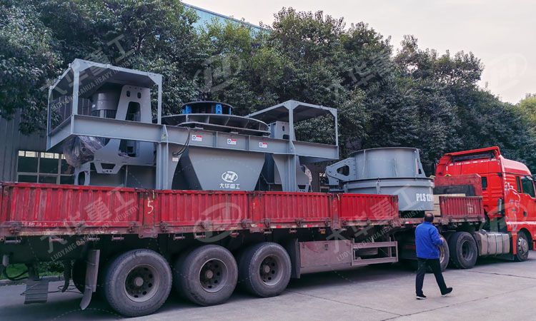 立式冲击破碎机