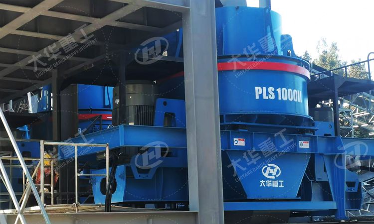 立式冲击破碎机