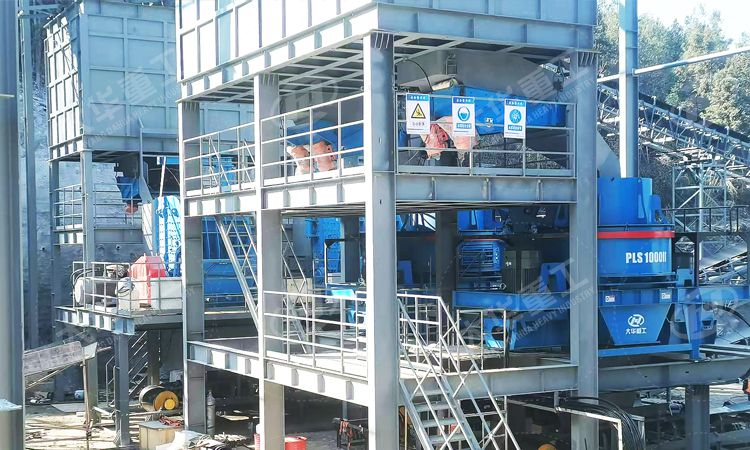 立式冲击破碎机/制砂机