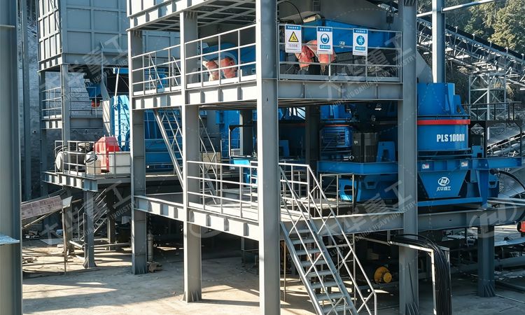 立式冲击破碎机