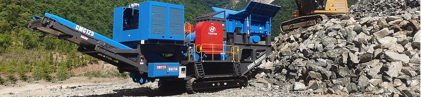 CMC125履带移动颚破落地南阳 山地砂石高效稳产降本
